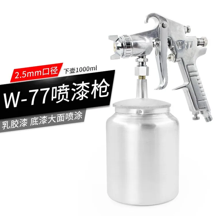 Пистолет распылитель W77 пистолет для краски из латекса мебель Ранняя краска
