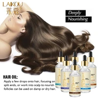 laikou keratin horse oil hair ve morocco pure essential oil anti hair loss dry damaged repair multi functional hair scalp care