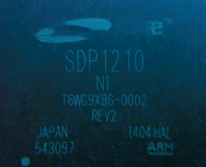 

2-10pcs New SDP1210 BGA liquid crystal chip