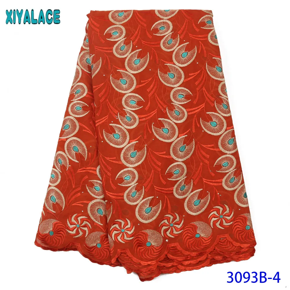 Африканская кружевная ткань 2019 высокое качество кружева нигерийские белые