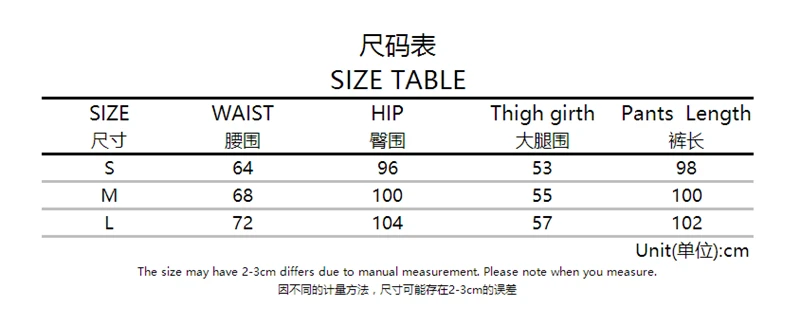 

Europe and the United States Ins jie tou feng Leisure Printed Fashion Pants Versatile Motion Sweater Pants Hip-Hop Ankle-Tied