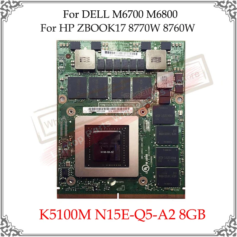 Оригинальная графическая карта K5100M фотографическая памяти 8 Гб для HP ZBOOK17 8770 Вт 8760