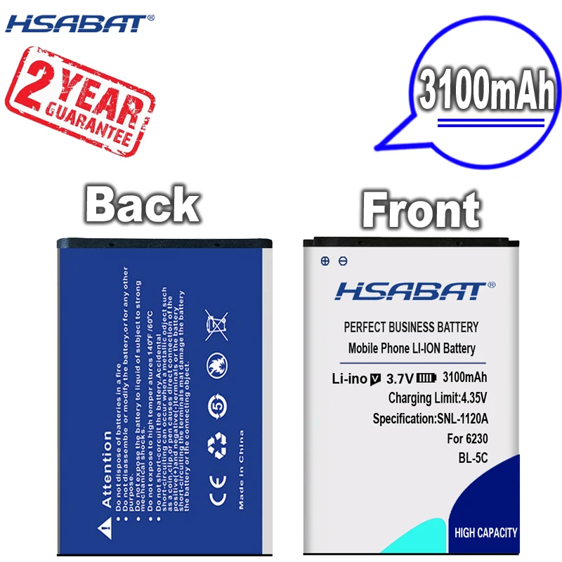 Новое поступление [HSABAT] BL-5C Батарея для Nokia 1100 1110 1200 1208 1280 1600 2600 2700 3100 3110 5130 6230 6230i n70