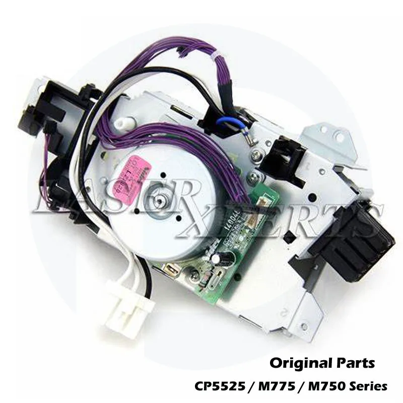 

Orginal Parts For HP CP5525 M750 5525 750 775 Fuser Assembly Delivery Assembly With Motor CE707-67904 RM1-7914 RM1-6786
