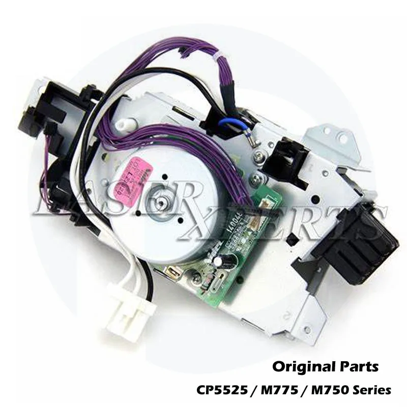 Оригинальные детали для HP CP5525 M750 5525 750 775 Fuser сборка доставка в сборе с мотором