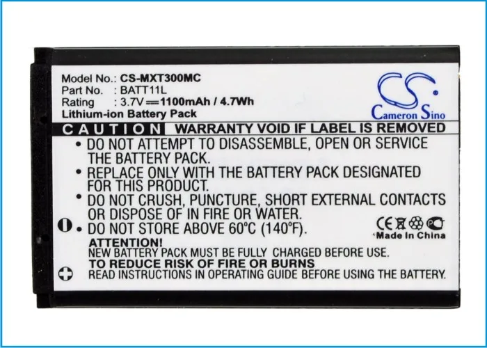 Батарея Cameron Sino BATT11L для Midland XTC300 XTC350 XTC300VP4|battery for|batteries batteriesbattery battery |