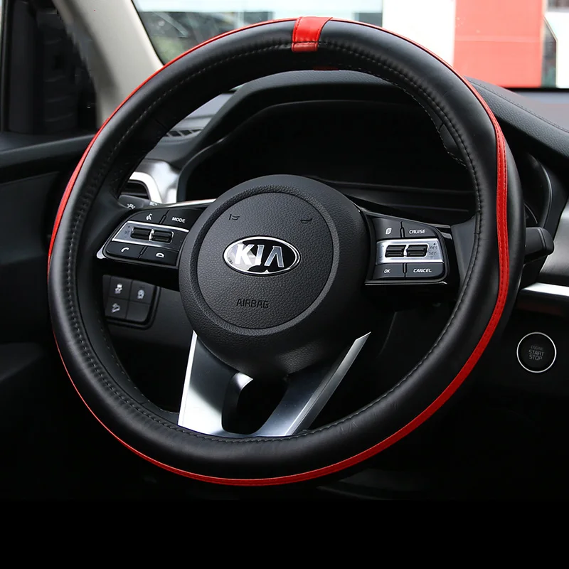 

Чехол рулевого колеса автомобиля Pad противоскользящая защита для Kia K3 Cerato Forte Rio 2012 2013 2014 2015 2016 2017 2018 2019 2020 2021