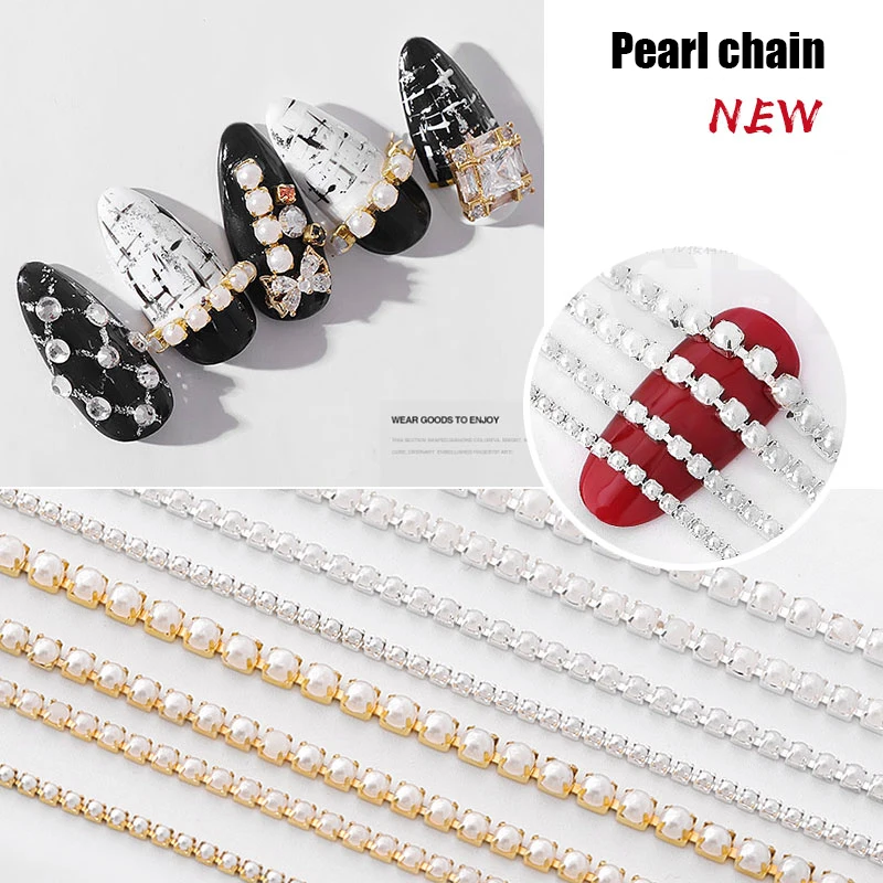 Женские жемчужные украшения для ногтей цепочка маникюра металлические Декор