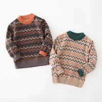 comfortable kids sweaters spring winter baby boys girls warm tops thicken knitted bottoming stripe brown beige high quality