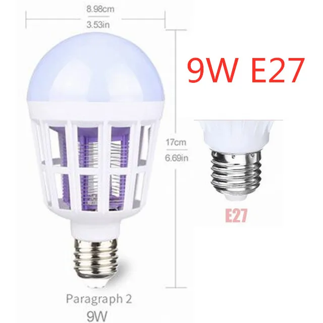 E27 Bulb 9W AC175~ 220V светодиодный противомоскитная лампа E27/B22 светодиодный Светодиодная лампа для дома светильник ing мухобойка, лампа-ловушка для насекомых анти москитный Отпугиватель москитов средство светильник - Цвет: E27 Bulb 9W
