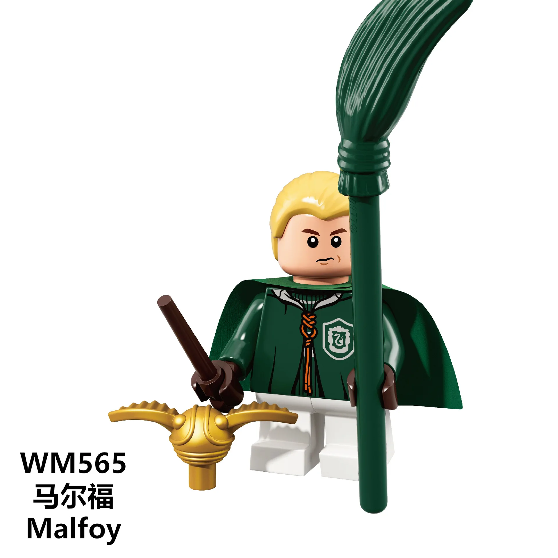 Серия Harry, фигурки Гермионы, Рон Добби, Волдеморт, Дамблдор, Moody, строительные блоки, фигурки, игрушки для детей, подарки - Цвет: Серый