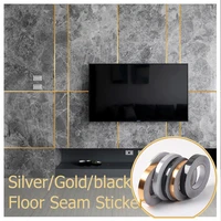 waterproof sealing foil tape gold silver pvc strip decor floor seam sticker self adhesive home decoration bathroom wall sticker