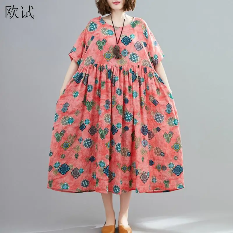 Женские платья большого размера корейское повседневное свободное летнее платье