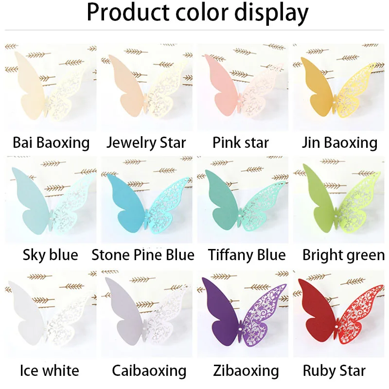 3D-моделирование бабочки трехмерная креативная для гостиной спальни телевизора