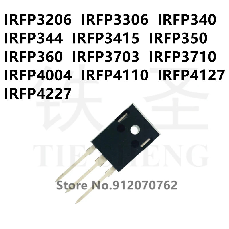 10 шт. IRFP3206 IRFP3306 IRFP340 IRFP344 IRFP3415 IRFP350 IRFP360 IRFP3703 IRFP3710 IRFP4004 IRFP4110 IRFP4127 IRFP4227 TO-247 |