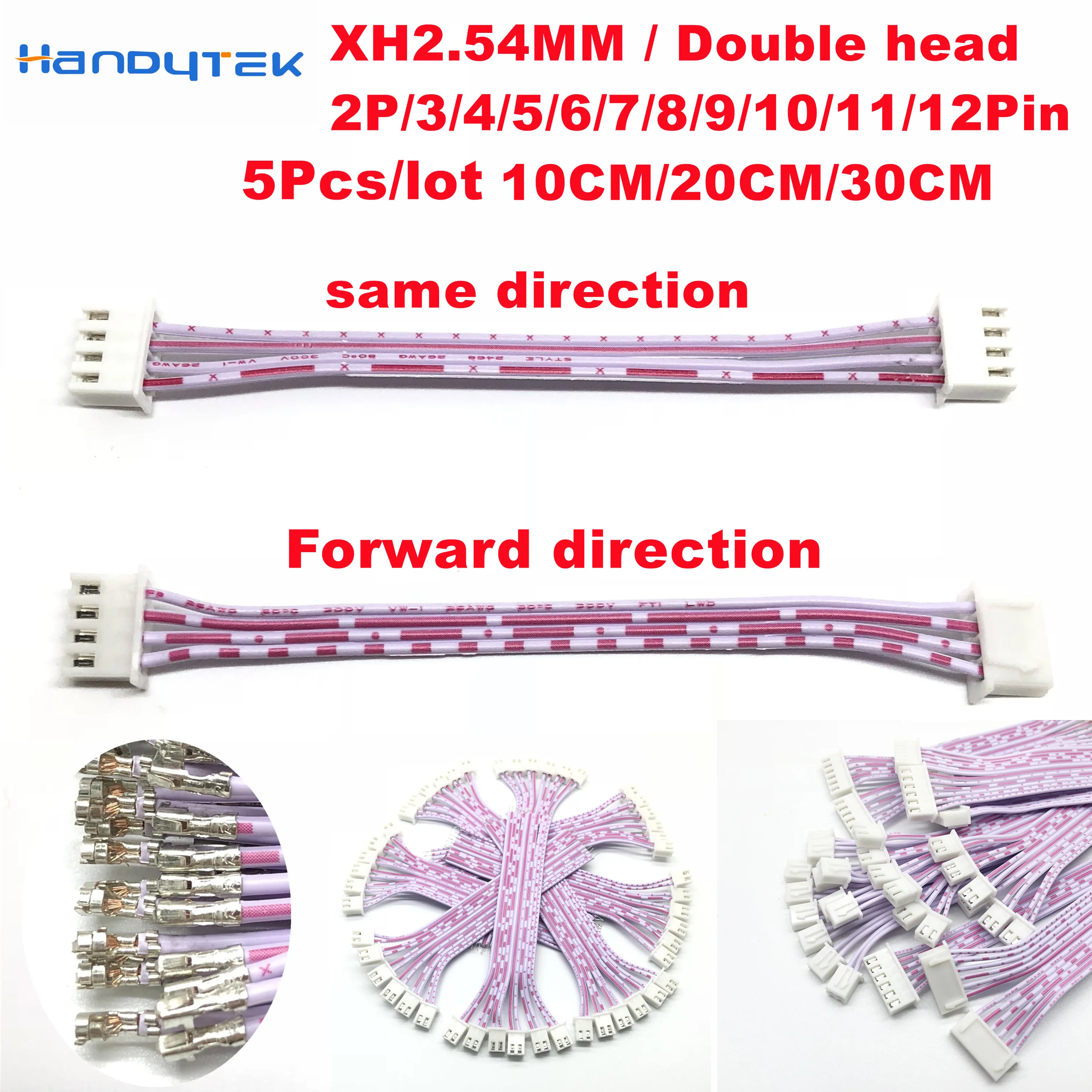 

200 шт. JST XH2.54mm 26AWG двойная головка противоположная/одинакового направления гнездовой разъем кабельный провод 2 P/3/4/5/6/7/8/9/10/11/12 Pin