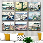 HD печатные картины, настенное искусство, холст, домашний декор, японская Katsushika Hokusai, картина в скандинавском стиле, современный модульный постер для гостиной