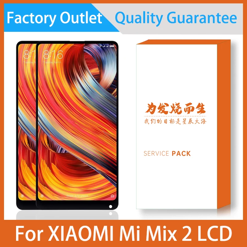 

Original 5.99'' Display Replacement For Xiaomi Mi Mix 2 LCD Touch Screen Digitizer Assembly For Xiaomi Mi Mix2 LCD Display