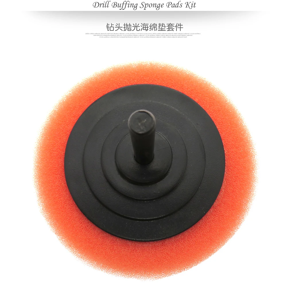 Набор подушек для дрели автомобильные буферы и полировальные инструменты