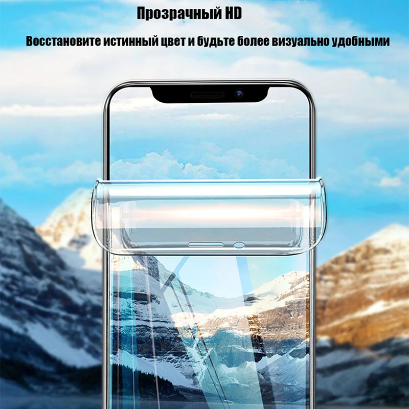 

3Pcs 800D Hydrogel Film for IPhone 7 8 6 6sPlus Screen Protector on IPhone X XR XS Max 11 Pro Max Soft Protective Film Not Glass