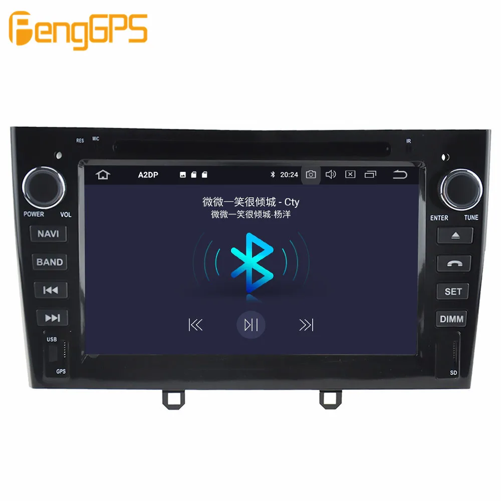 Android 9 0 4 + 64 Гб px5 встроенный DSP автомобильный мультимедийный DVD плеер радио для PEUGEOT