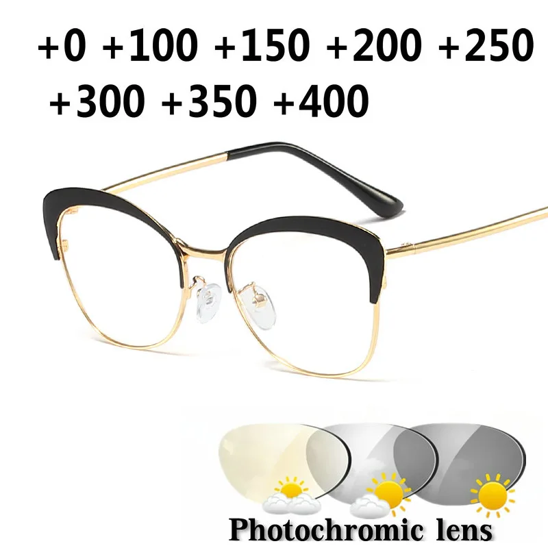 Женские и мужские фотохромные очки для чтения солнцезащитные очки-хамелеоны с