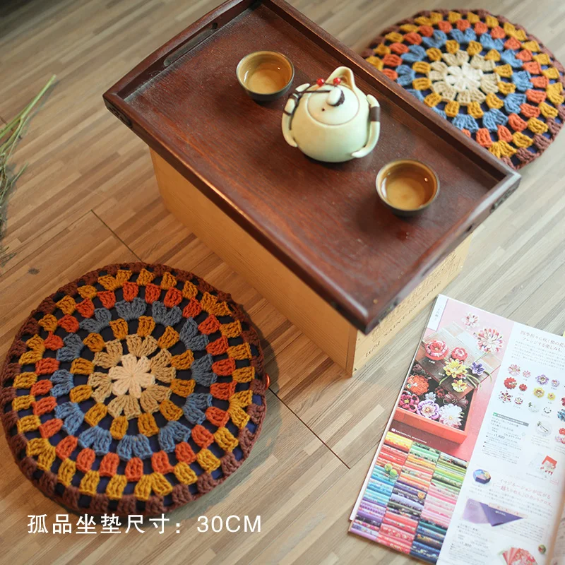 

Craft Ancients Handmade Crochet Blanket Cushion Felt Pastoral Style Gift home&living party gift