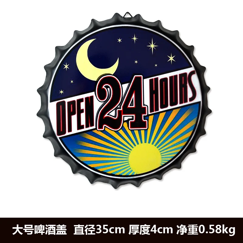 Жестяная Вывеска &quotОткрытый 24 HOUS&quot Винтажная металлическая роспись пивная