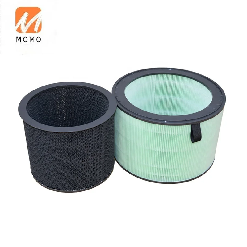 

LG filter replacement cartridge air filter purifier hepa filter h13