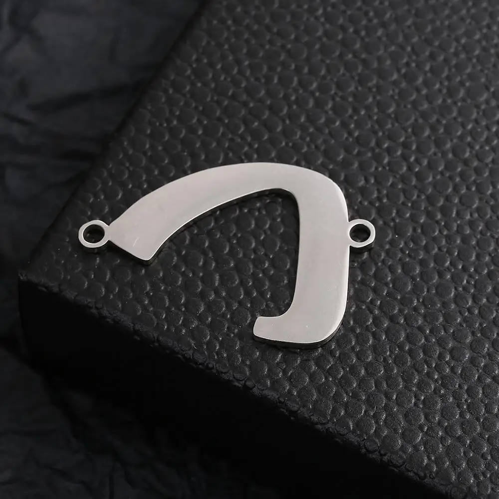 Металлическая подвеска из полированной стали с арабскими буквами H Charm |