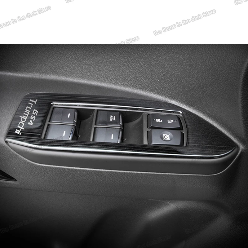 Стеклоподъемник Lsrtw2017 из нержавеющей стали для автомобиля панель управления