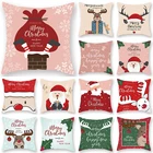 Наволочка на подушку с Санта-Клаусом, оленем, Рождественское украшение для дома, 2021, Рождество Рождественские украшения, новый год 2022