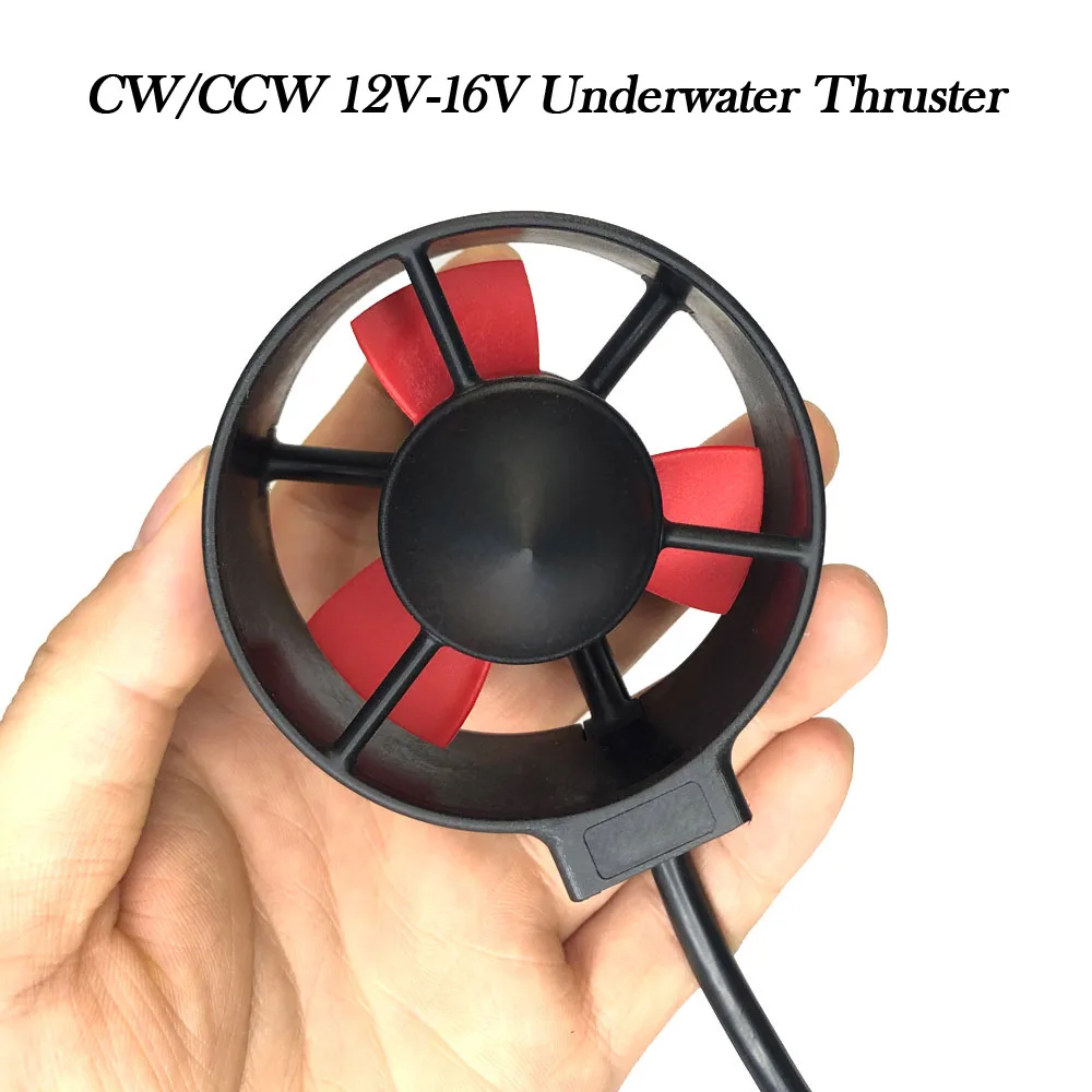 12 в 16 в подводный thruster водонепрони