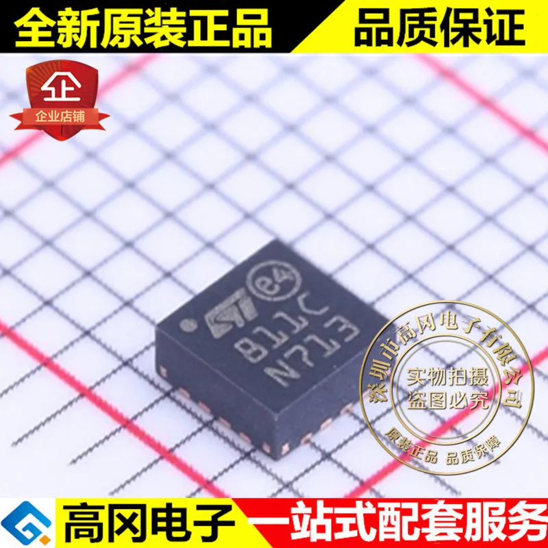 

STMPE811QTR QFN-16 811C