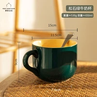 universal cute mugs coffee cups reusable ceramic charm personalized gift tazas desayuno originales creative tea mugs bd50ms