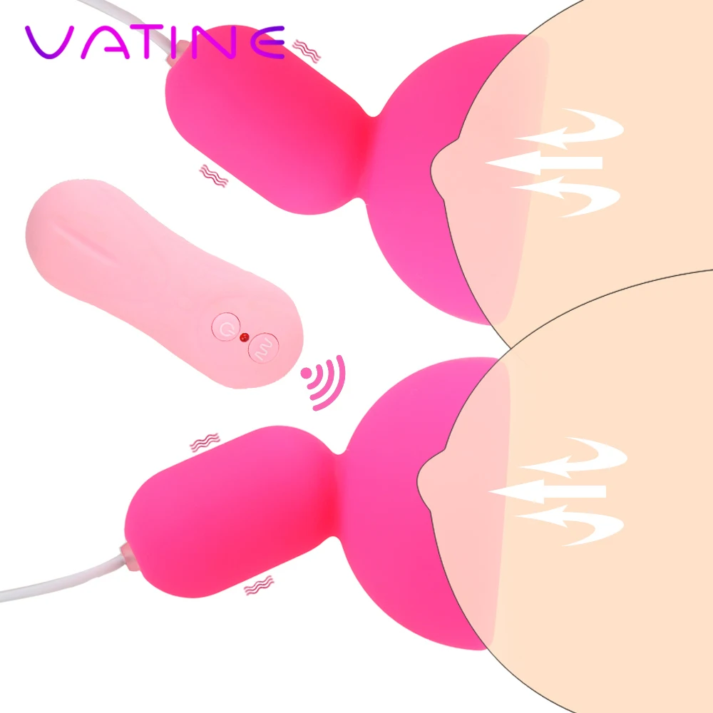 VATINE 16 частотный Вибратор на присоске для сосков молокоотсос Массажер стимуляция