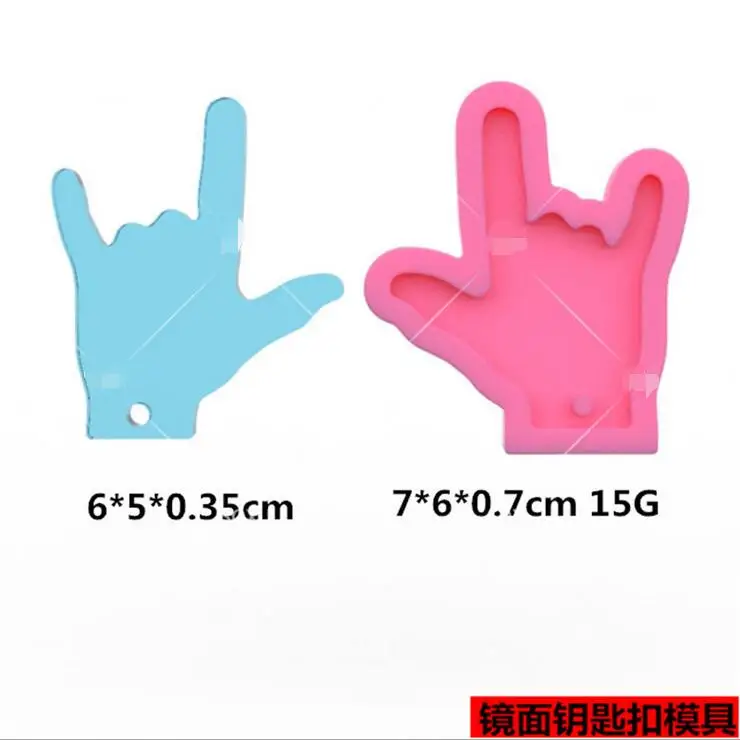 Прозрачная силиконовая форма высушенный цветок смола декоративное ремесло