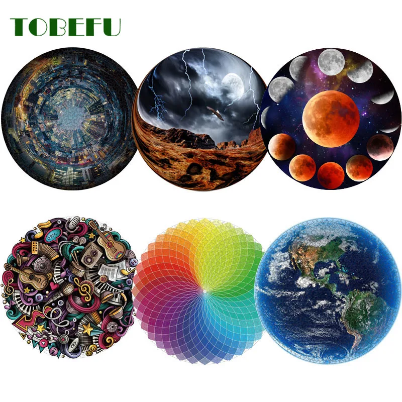 TOBEFU 1000 шт./компл. Красочная радуга земля Луна круглая Геометрическая фотопудра