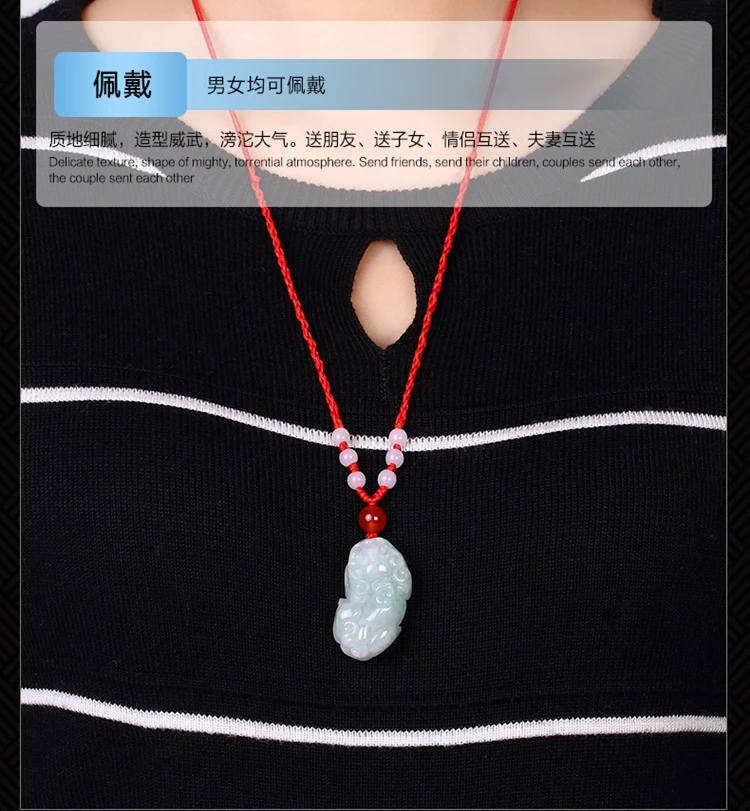 

Natural Myanmar A green jade pendant handcarved brave troops jade pendants jade gift jadeite jade necklaces jade jewelry