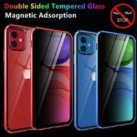 360full protection magnetic case for iphone13 12 mini 11 pro xs max 7 8 plus xr x se double sided glass adsorption privacy cover