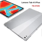 Прозрачный чехол для планшета Lenovo Tab 4, 8 Plus TB-8704N, противоударный, тонкий чехол для TB-8704X, TB-8704V, TB-8704F