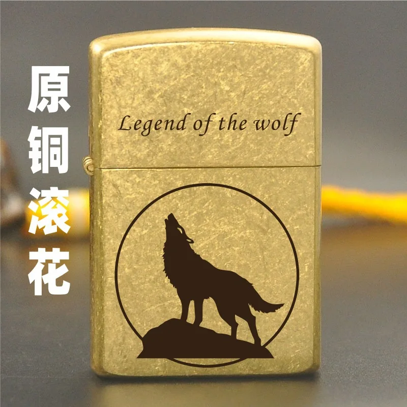 

Zorro Brass Shell Kerosene Windproof Creative Lighter Metal Ultra-thin Bronze Spike Wolf Old-fashioned Cigarettes Smoking Gift