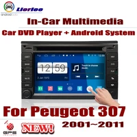 car radio dvd player gps navigation for peugeot 307 20012011 android hd displayer system audio video stereo in dash head unit