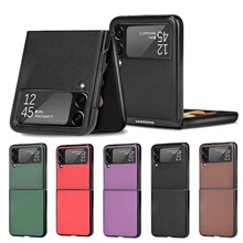 For Samsung Galaxy Z Flip 3 5G Case Luxury Shockproof Shell PU+PC Leather Hard Back Cover Case For Samsung Z Flip3 Phone Case