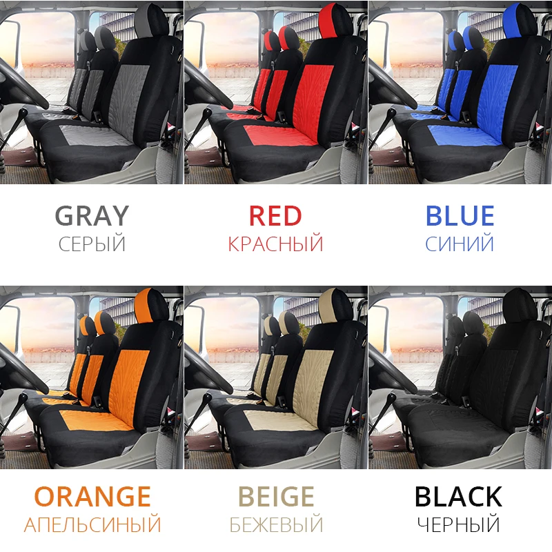 Универсальные чехлы на сиденья AUTOYOUTH 2 + 1 для Ford Transit citroen jumpy 2005 Suzuki Swift del 2002|Чехлы