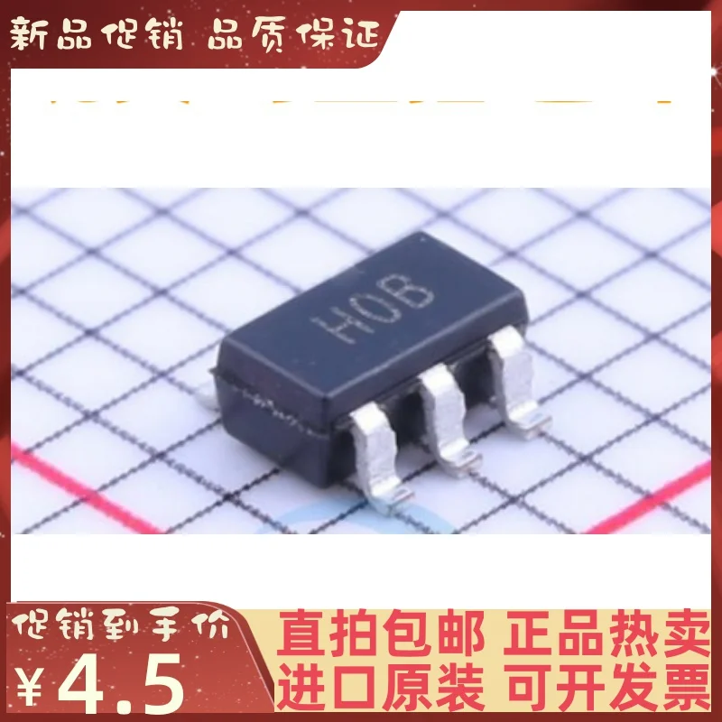 

2-10PCS/lot AD8001ARTZ HOB H0B SOT23-5 New original IC