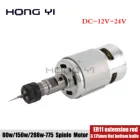 80 Вт, 150 Вт, 288 Вт, 775 подшипник шпиндельного двигателя высокой мощности и Удлинительный стержень шпинделя ER11 + резак для фрезерного станка с ЧПУ