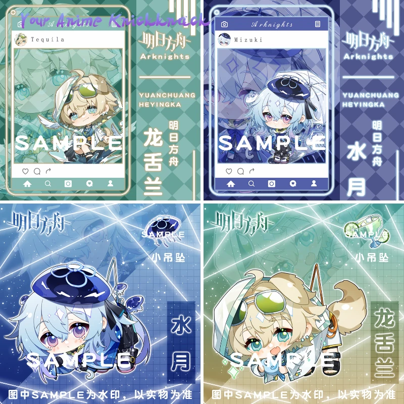 

Hot Game Arknights Anime Keychains Cute Figures Tequila Mizuki A Photo Card backpack Pendants Accessories Fans A Friend Gifts