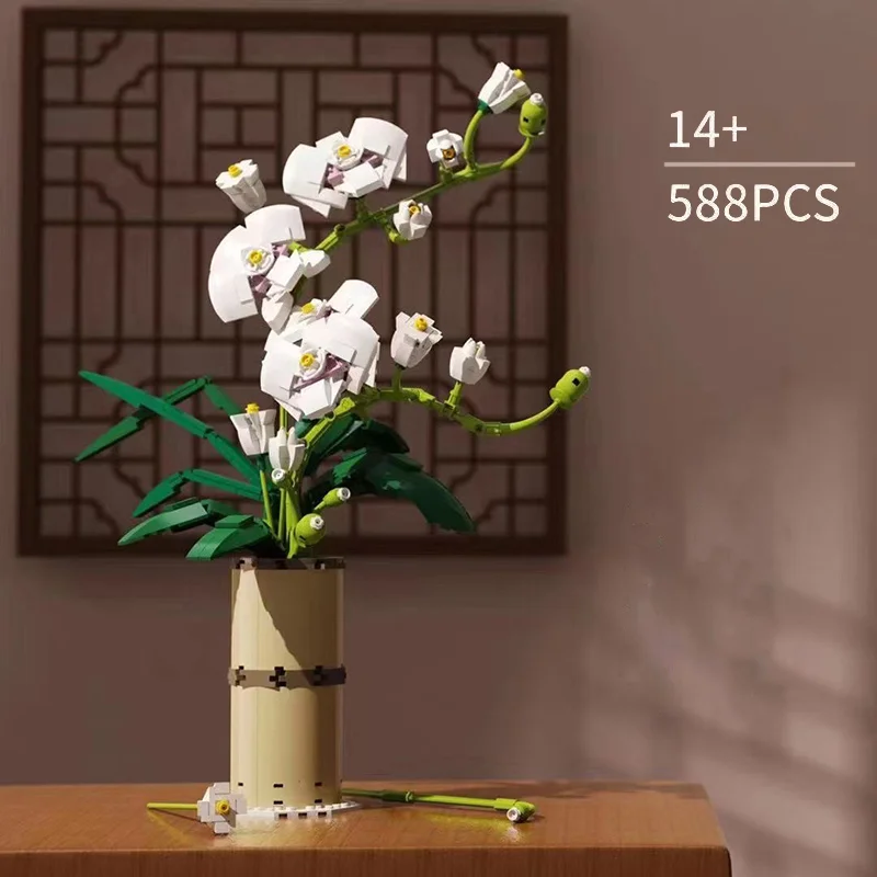 

588 шт., Детский конструктор «цветок»