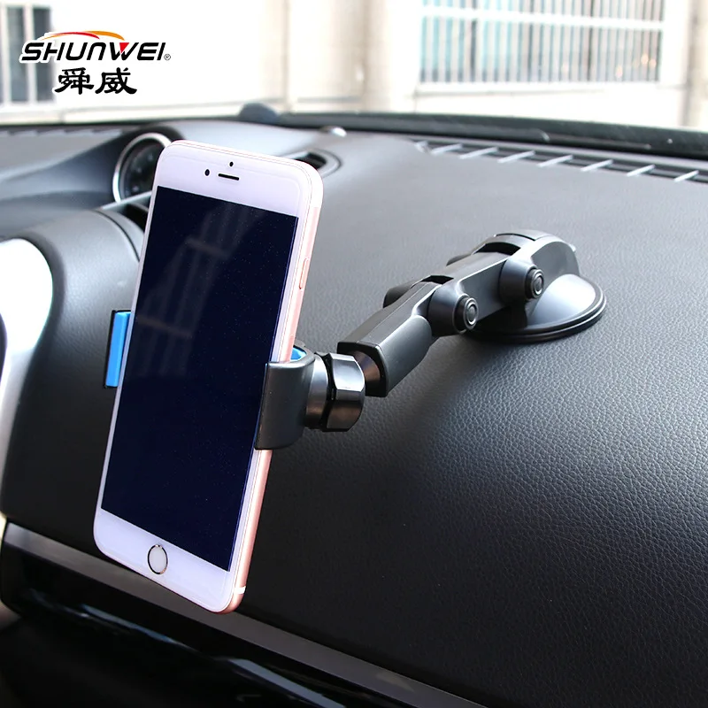 Складной держатель для телефона многофункциональный навигационный кронштейн